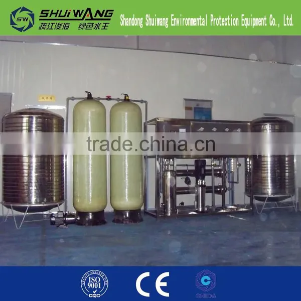 5 Ton RO Water Treatment photo-6