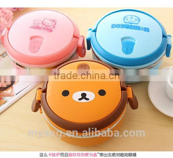2015 Wholesale Cartoon Two Layer Thermal Insulation Lunch Box /lovely Thermal Insulation Lunch Box for Kid, Heat photo-6