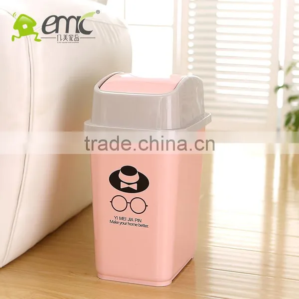 Emc Plastic Trash Cans With Cover, Indoor Plastic Waste Bins With Cover photo-3