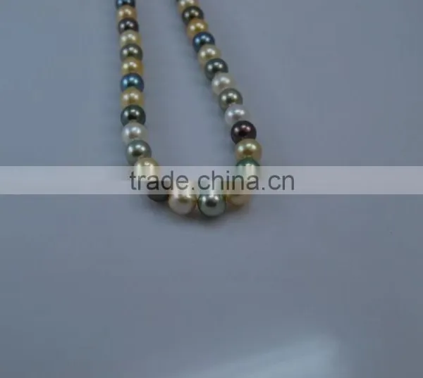 Best Real 13-14mm Multicolor South Sea Pearl Strands photo-4