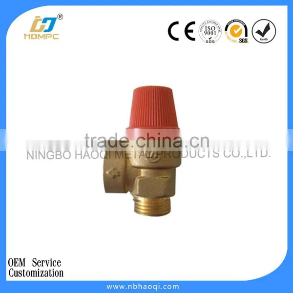 Low Air Pressure Relief Valve for Heating System photo-2
