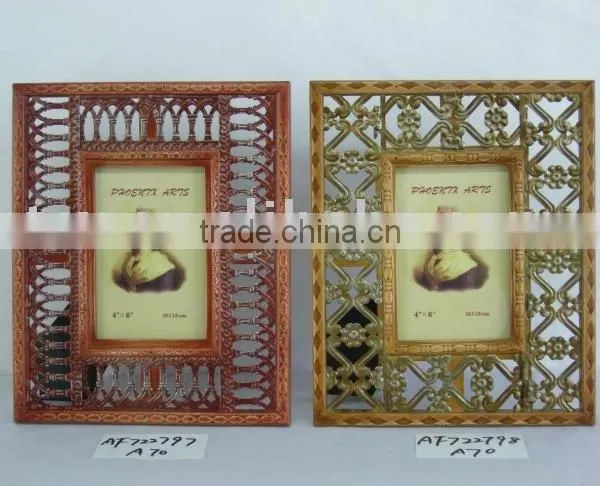 picture frame
