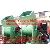 Double Stage Shale Crusher