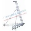 Speaker Truss/Audio Truss/Sound Truss photo-2