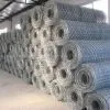 Hexagonal Wire Netting Factory