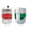 Auto Soap Dispenser