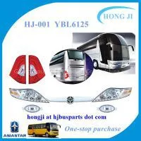 Yaxing Bus Spare Parts YBL6125 Headlamp, Tail Light, Fog Lamp