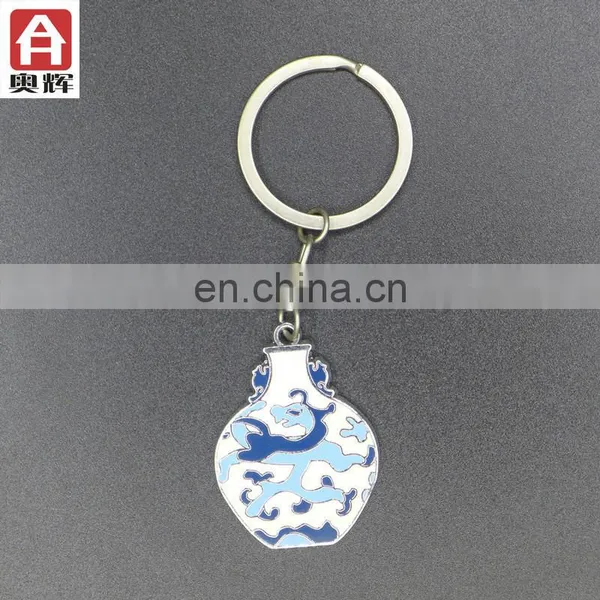 Custom Size Adjustable Keychain Acrylic Keychain Puzzle Piece Keychain photo-2