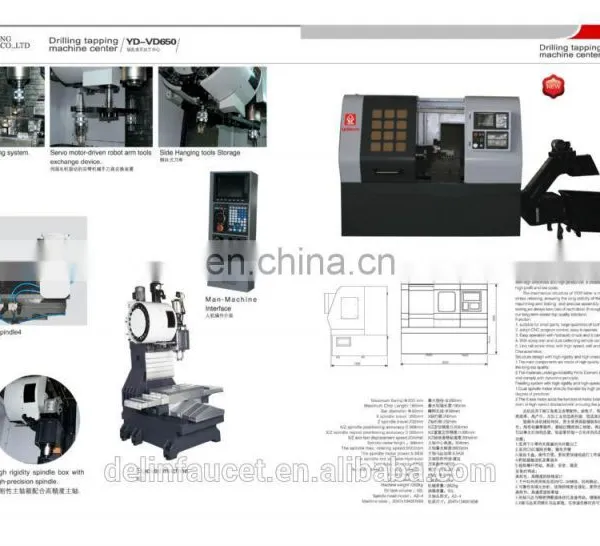 2014 YD New Condition Cnc Drilling and Tapping Special Purpose Machine photo-2
