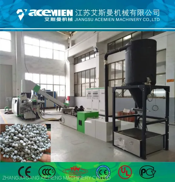 Plastic PP PE Recycling Granules Machine photo-5