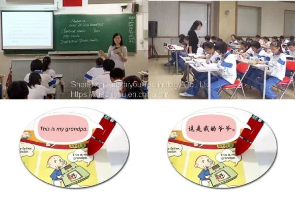 Wholesale OID Wireless Read Pen Books Learning Toys for Kids Bluetooth Talking Pen photo-5