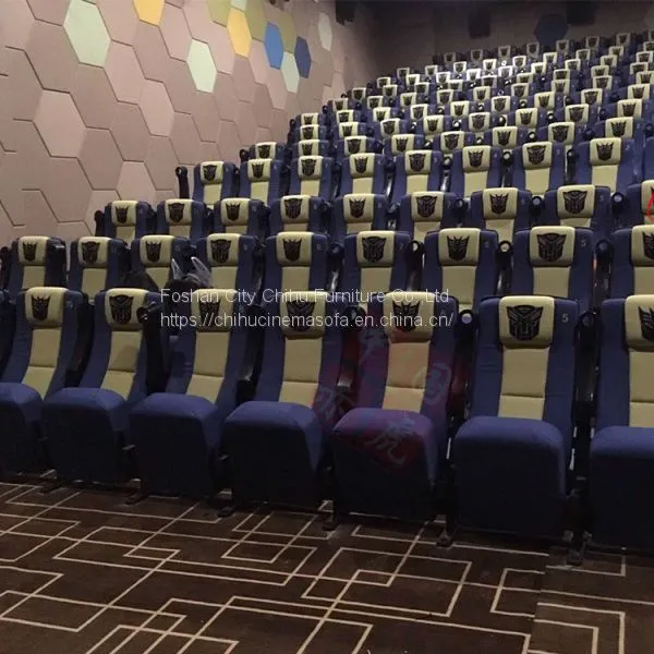 Modern Leather Movie Cinema Chair With Moving Armrest photo-5
