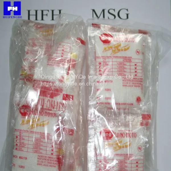 99% up Purity Monosodium Glutamate photo-4