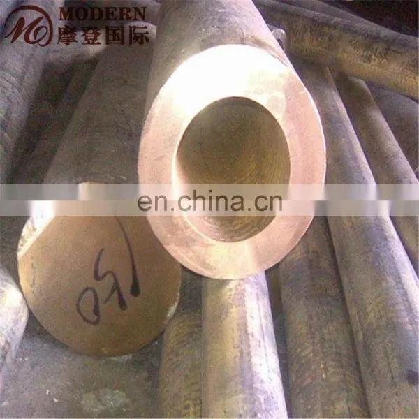H63 H65 H62 Brass Pipe photo-5