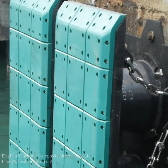Impact Resistance UHMWPE Marine Fender Facing Pad photo-4
