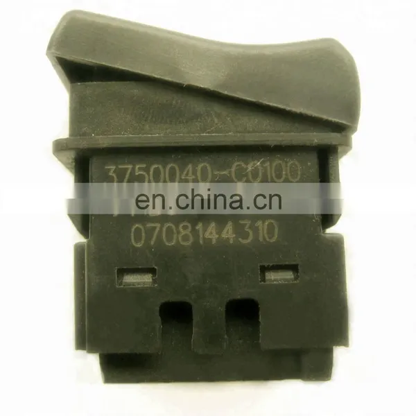 3750040-C0100 DFM Kinland запчасти для грузовых автомобилей Переключатель заднего противотуманного фонаря