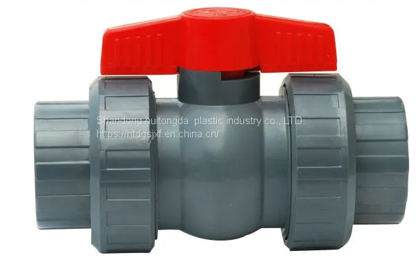 PVC-M PVC Pipe photo-3