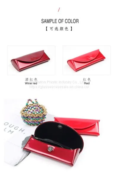 Factory Direct Supply Elegant, Anti-crush and Anti-collision Leather Eyewear Case photo-4