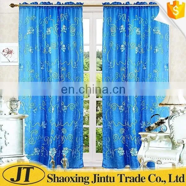 Embroidered Curtains The Finished Product Curtain
