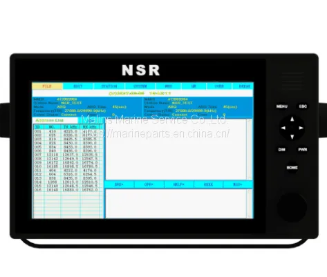 NSR NHR-1500 MF/HF RADIO photo-2