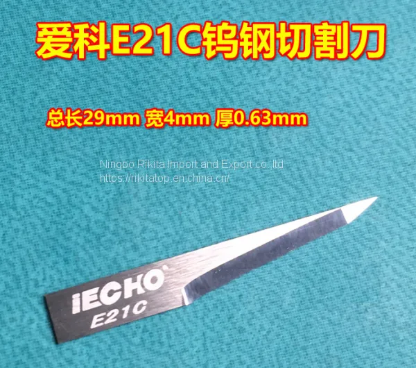 IECHO E46C Tungsten Steel Cutting Knife Tile Back Glue Mop Cutter Cutting Knife Latitude J354 Tepp St. TPS Cutting Knife photo-4