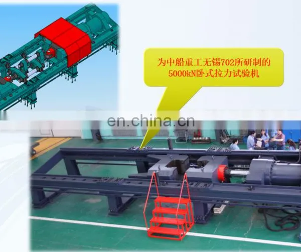 Good Quality 1500 Ton Horizontal Tension Testing Machine for Mine Anchor Wire Rope Chain photo-5