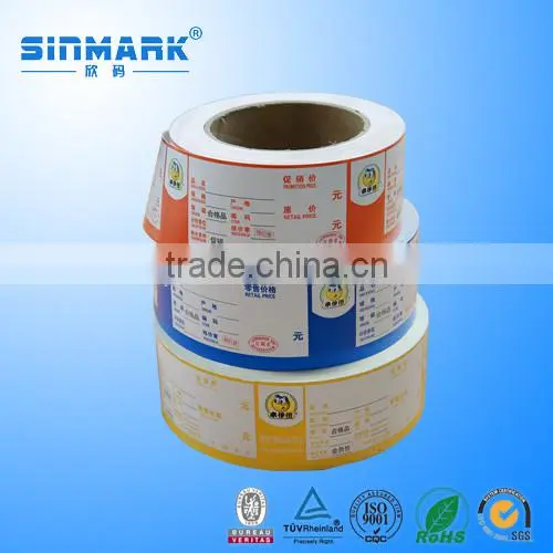 SINMARK Top Grade Custom Brand Name Label With Logo photo-3