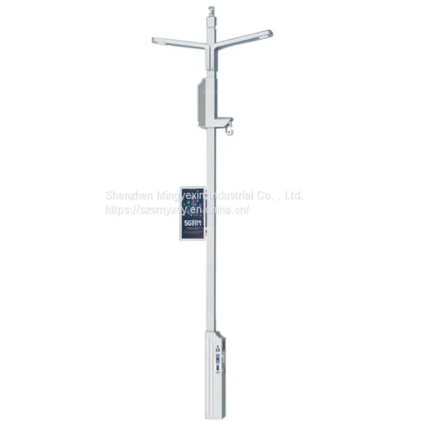MYX-SL-001 Smart Lamp photo-2