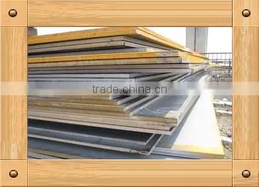 15mm Steel Sheet China photo-4