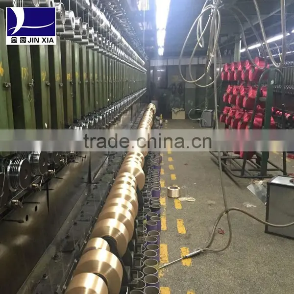 Dope Dyed Yarn of Polyester FDY photo-3