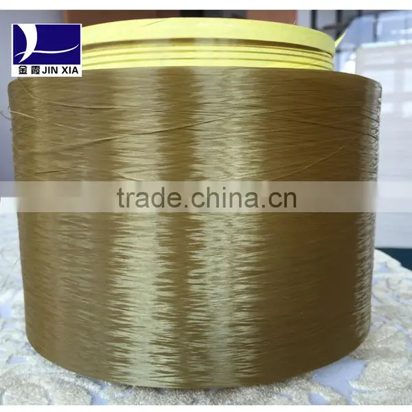 FDY 75D/48F Bright Cation photo-5