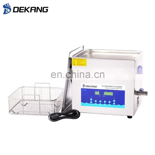 15L Degas Smart Dual Frequency Digital Ultrasonic Cleaner for Jewelry photo-4