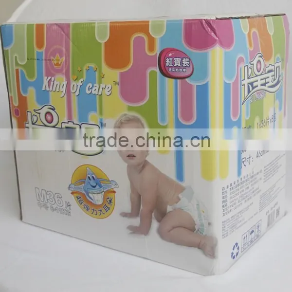 Adult Diaper Making Machine Adult Diaper Hospital Baby Print Adult Diaper Cover