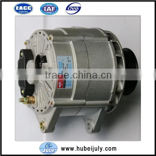 Yuchai Parts Diesel Engine Integral Alternator 28V 70A M57L1-3701100A photo-2