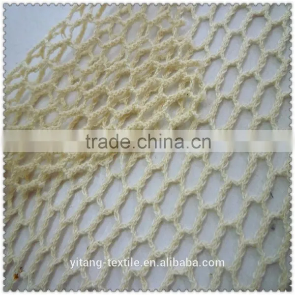 Tricot Mesh Fabric photo-2