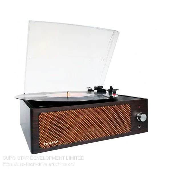 Turntable Player TP-C04 photo-2