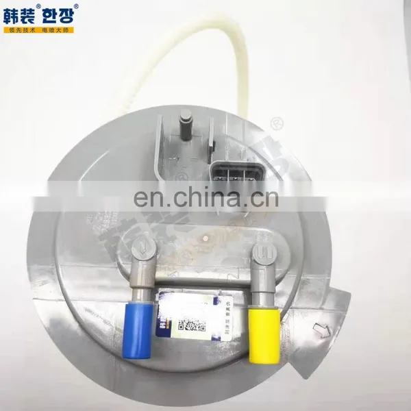 96830394	Fuel Pump Assembly	For	Chevrolet Captiva photo-3