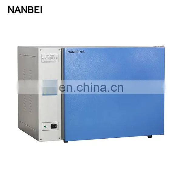 Digital Electronic Thermostat Incubator Constant Temperature Chamber photo-2