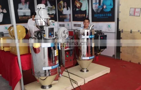 Auto Loader Hopper Auto Loader With Raw Material for Plastic Injection Machine photo-5
