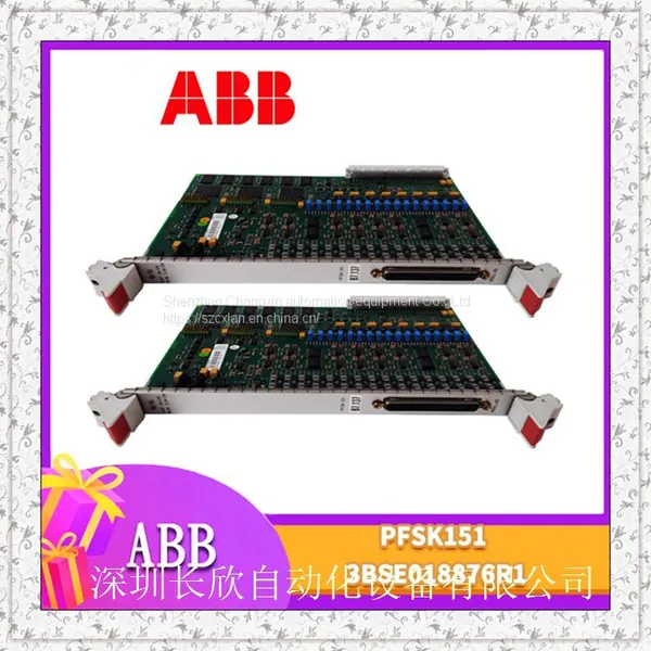 ABB PFSK151 3BSE018876R1 Digital Signal SDP Board photo-3