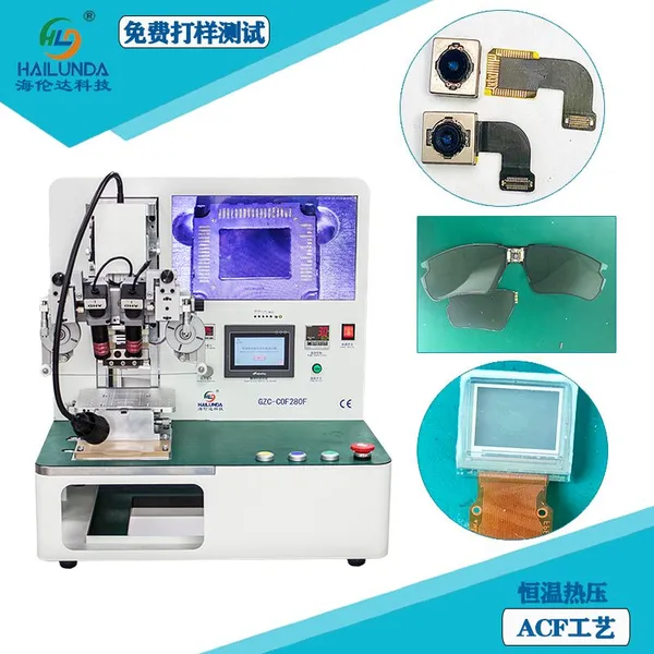 Final Bongding Machine Anisotropic Conductive Film ACF FPC PCB Silicon Wafer Hot Press Welding Machine Equipment Manufacturer photo-4