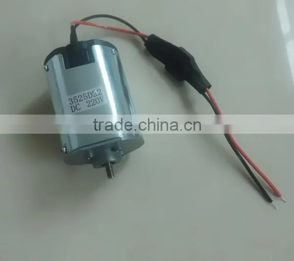DC Brushless Motor photo-5