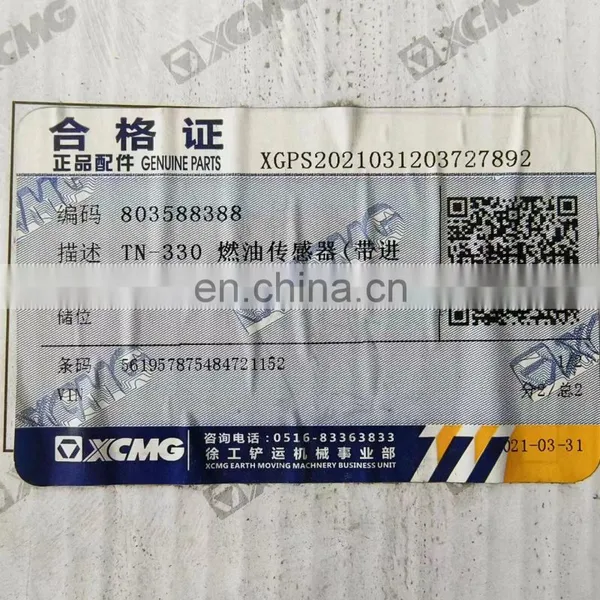 XCMG Original Part High Quality Fuel Oil Sensor 803588388 for Sale photo-3