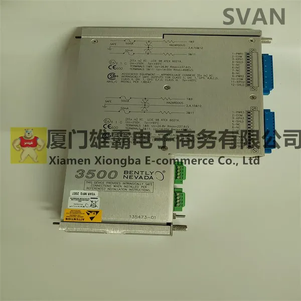 128085-01 BENTLY Dual Channel Vibration Monitoring Module photo-2