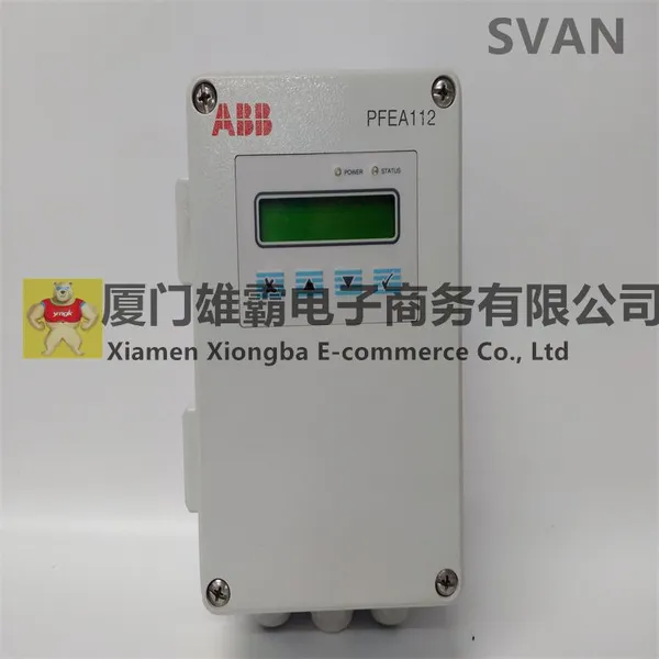 PFSK162 3BSE015088R1 Compact Motion Controller photo-3