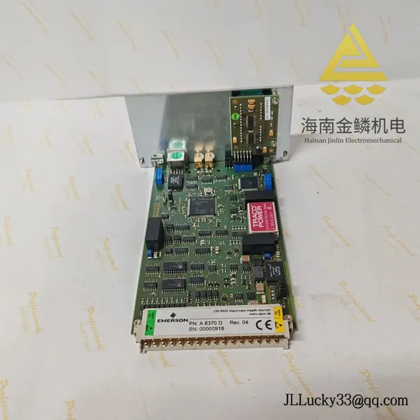 Emerson A6370D/DP – Industrial Control Interface Module