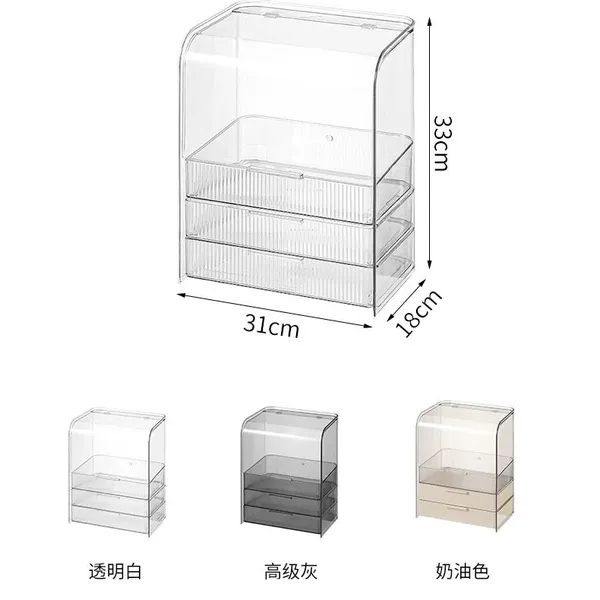 Storage Box / Storage Container