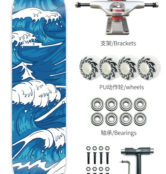 Trick-Skateboard-Lieferant