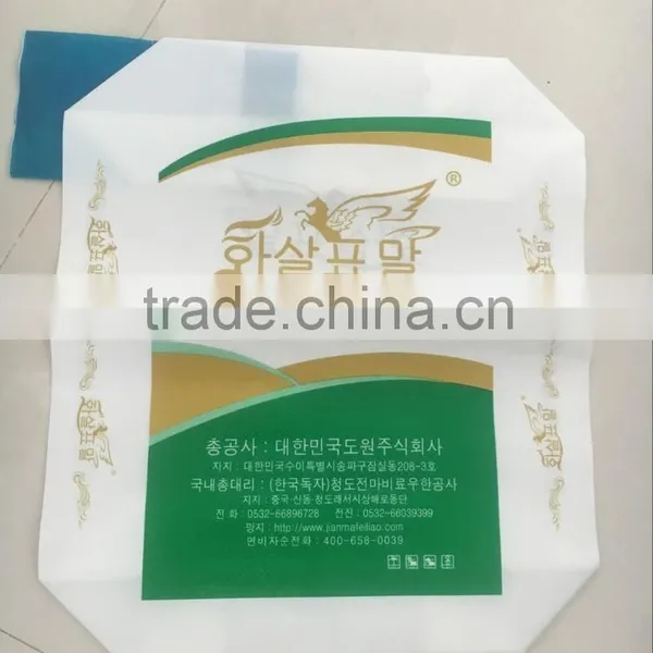 Global Selling PE/pp Plastic Valve Bag 25kg Plastic Bag Manufacturer Supplier's Choice