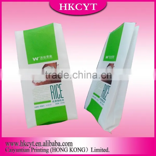 Side Gusset Plastic Rice Bag photo-2